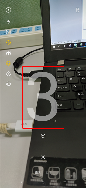 联想z6pro设置定时拍照的操作过程