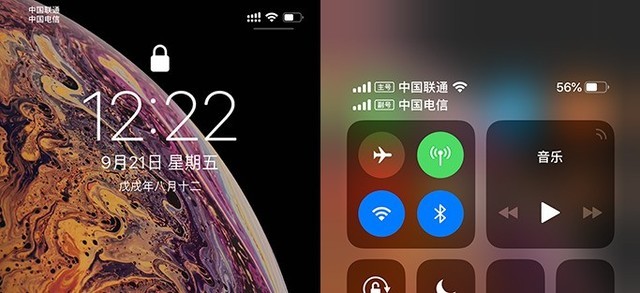 iphone xr装双卡的具体操作