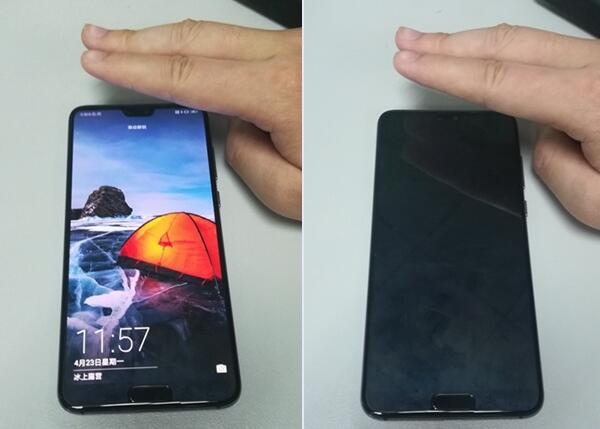 华为mate20x设置隔空解锁的操作流程