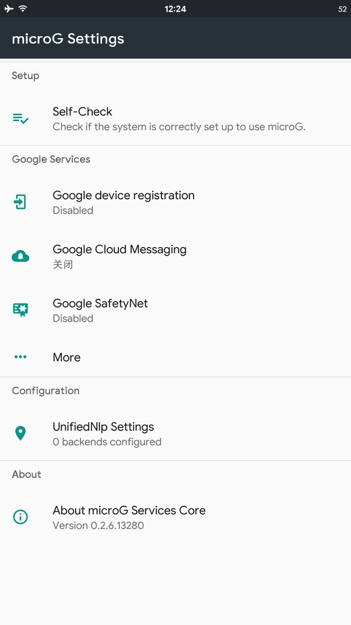小米手机安装google谷歌相机应用的操作步骤