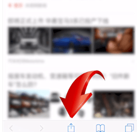 苹果手机中safari设置的具体操作步骤