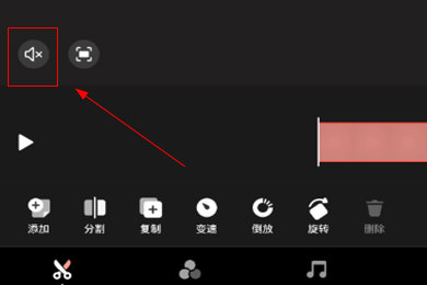 快影APP配音的具体操作