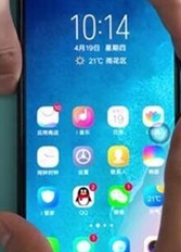 vivoy81s使用快速截屏的具体操作