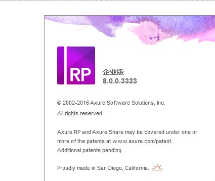 Axure RP制作弹出窗口效果的详细操作