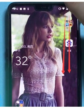 一加7将屏幕自动旋转关闭的具体操作使用