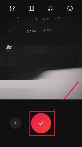 VUE APP添加字幕的操作流程