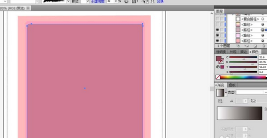 ai制作粉色画框矢量图的具体操作使用