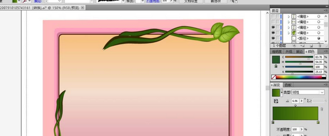 ai制作粉色画框矢量图的具体操作使用