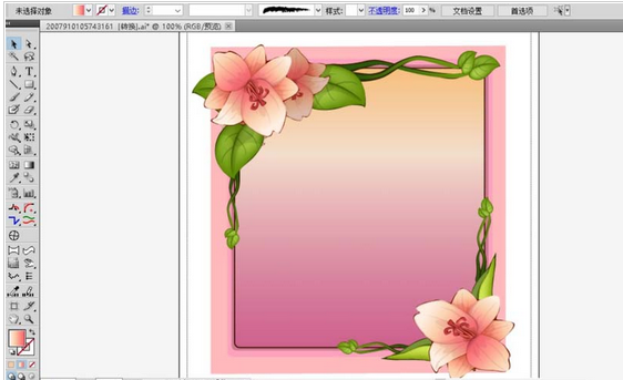 ai制作粉色画框矢量图的具体操作使用