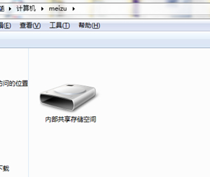 魅族16s中照片导入电脑的具体操作步骤