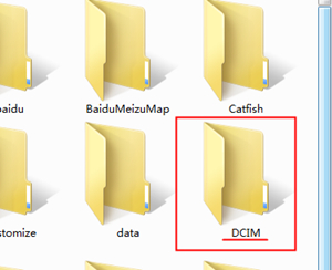 魅族16s中照片导入电脑的具体操作步骤