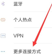 红米k20中将开发者选项打开的具体操作步骤