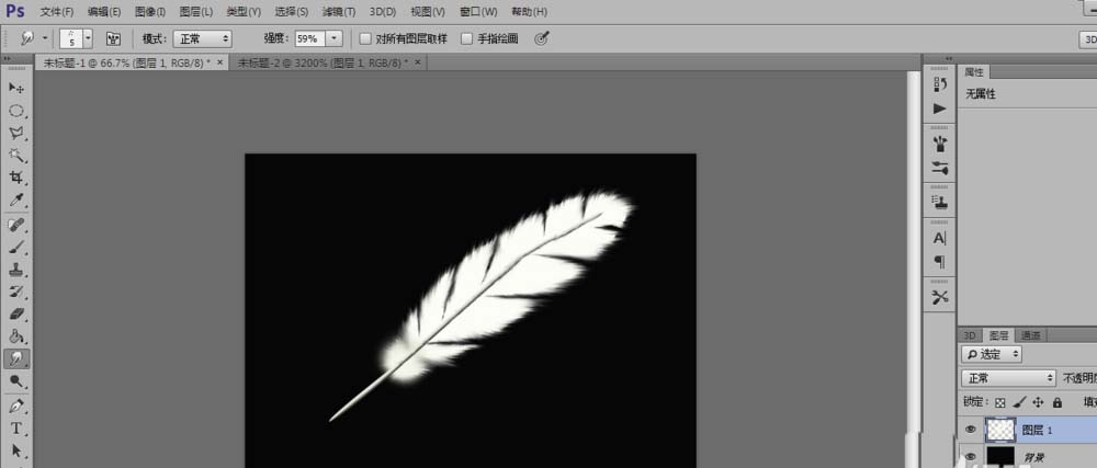 PS制作彩色羽毛的具体操作