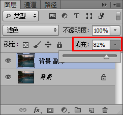 ps调整照片亮度的操作流程