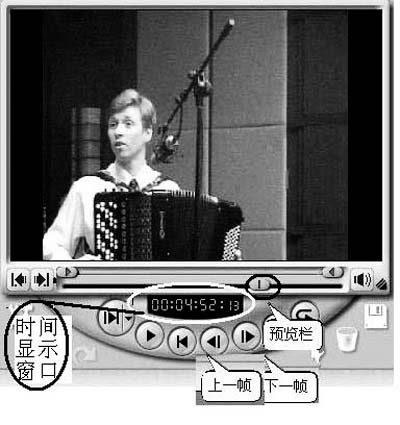 会声会影设置画面定格的操作过程