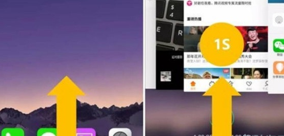 oppok3清除后台程序的操作过程