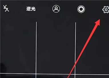 vivoz5x去除照片水印的详细说明介绍