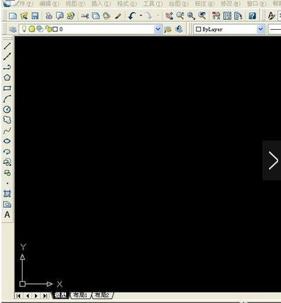 AUTOCAD使用阵列命令的具体操作