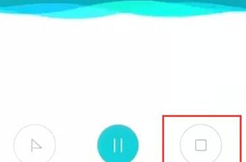 红米k20pro中使用录音功能的详细操作步骤