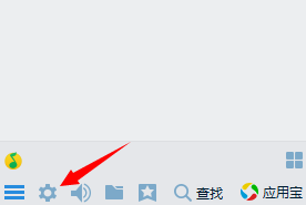 QQ查找陌生人聊天记录的简单操作