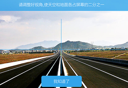 在企鹅汇图里执行任务的详细操作