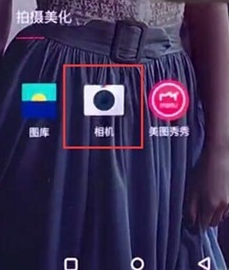 一加7pro中使用专业模式拍照的操作教程