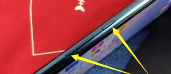 华为麦芒8中录屏的操作教程