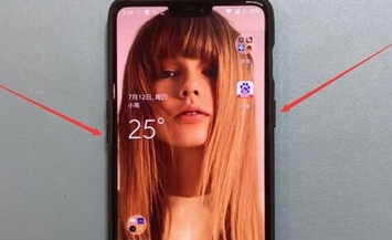 一加7Pro截图的相关操作方法