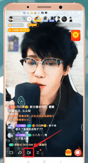 一直播APP将视频下载下来的详细操作