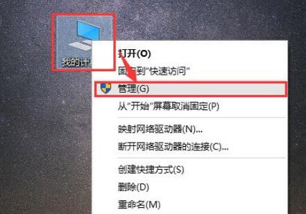 Win10搜索功能不能用怎么办?只需2招就搞定