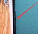 一加7pro强制关机的相关操作介绍