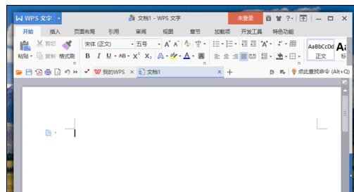 wps将字体嵌入文件的操作步骤