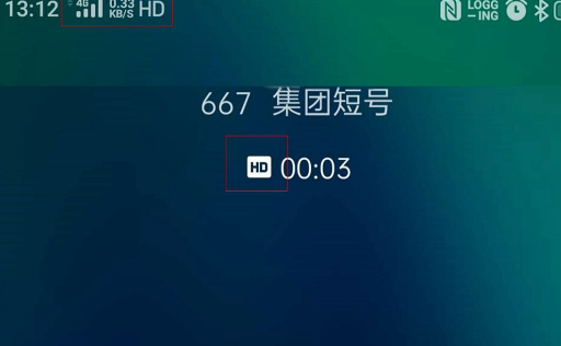 oppo reno z打开volte高清通话的相关操作方法