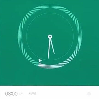 红米7a设置闹钟的详细操作教程