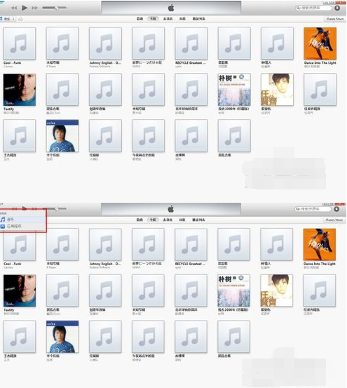 itunes下载的软件安装到iphone的具体操作