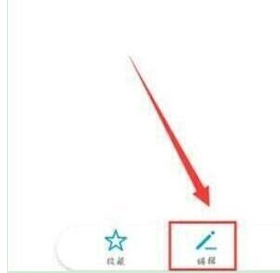 华为麦芒8设置来单头像的具体使用教程