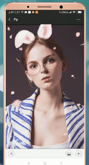 微信界面设置皮肤的图文操作