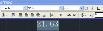 AutoCAD添加标注的简单操作