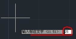 AutoCAD添加标注的简单操作