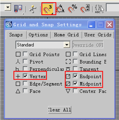 3Dmax制作直筒水杯的建模的操作步骤