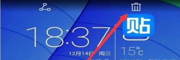 华为nova5删除桌面图标的操作教程