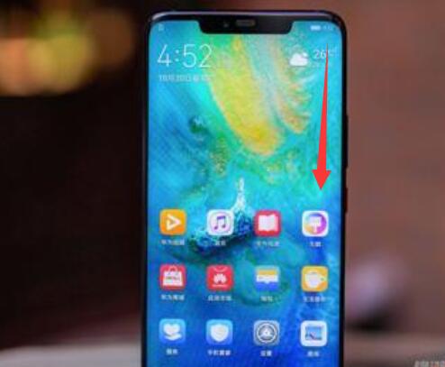 华为手机录屏功能的操作教程