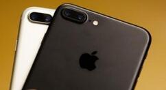 苹果手机量身高的简单操作