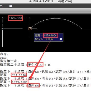 cad图形绘制完进行测量的详细操作