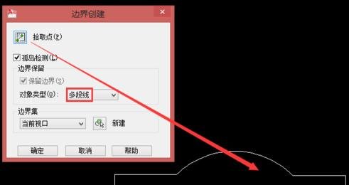 cad图形绘制完进行测量的详细操作