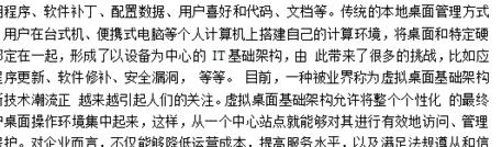 wps设置文本行距的简单操作