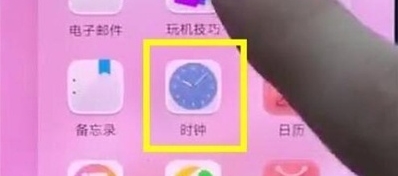 华为nova5设置闹钟的简单操作教程