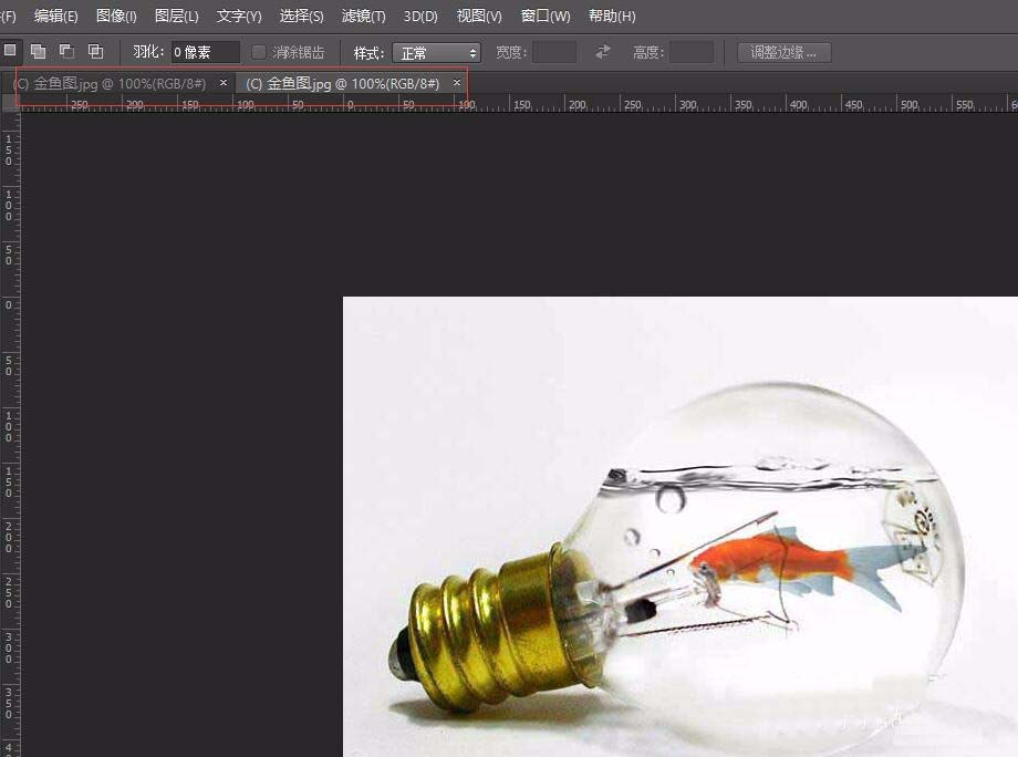 PS使用双窗口监视图像功能的详细操作