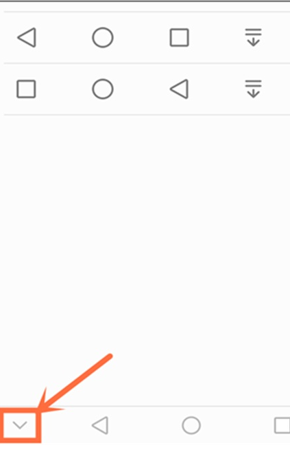 华为nova5pro虚拟导航键隐藏的操作教程