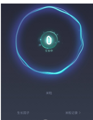 小米随身wifi中绑定我的wifi的具体操作流程